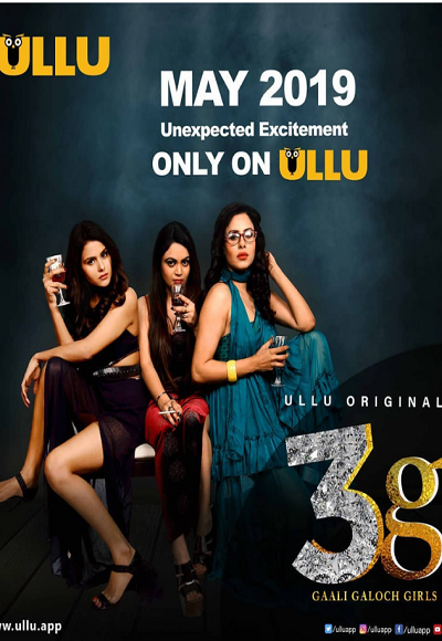 3G Gaali Galoch Girls (2019) Watch Full Movie Free Online 