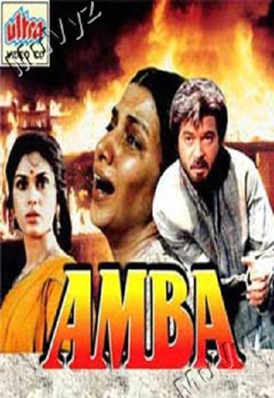 Amba (1990) Watch Full Movie Free Online - HindiMovies.to