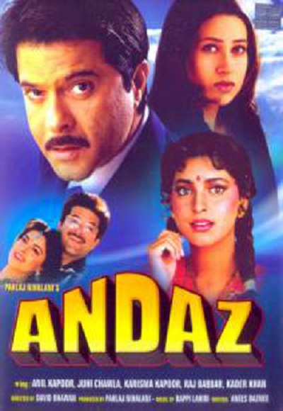 andaaz movie mp3 song download