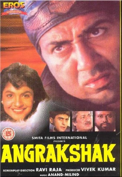 Angrakshak (1995) Watch Full Movie Free Online ...