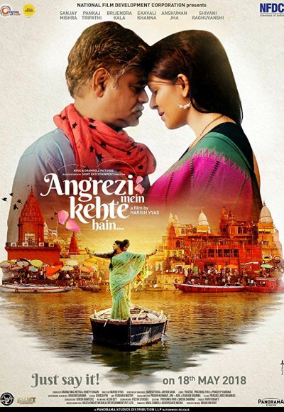 bollywood full movies free download a to z bollywood full movies free download a to z
