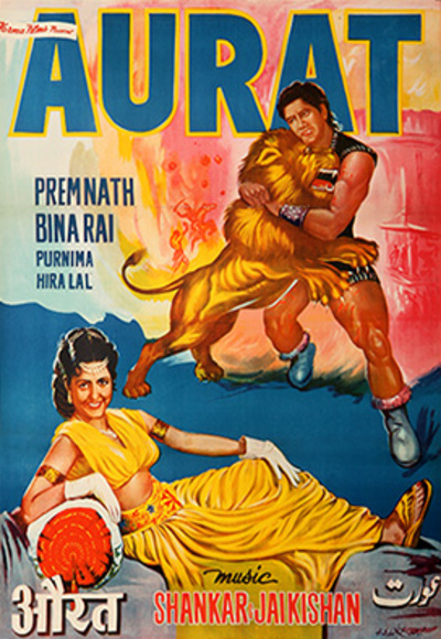 Aurat 1953 Watch Full Movie Free Online HindiMovies to