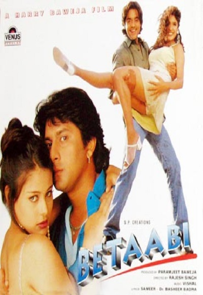 Betaabi (1997) Watch Full Movie Free Online - HindiMovies.to