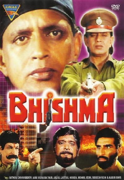 Bhishma (1996) Watch Full Movie Free Online - HindiMovies.to