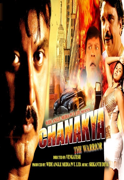 Chanakya movie download in hindi best sale