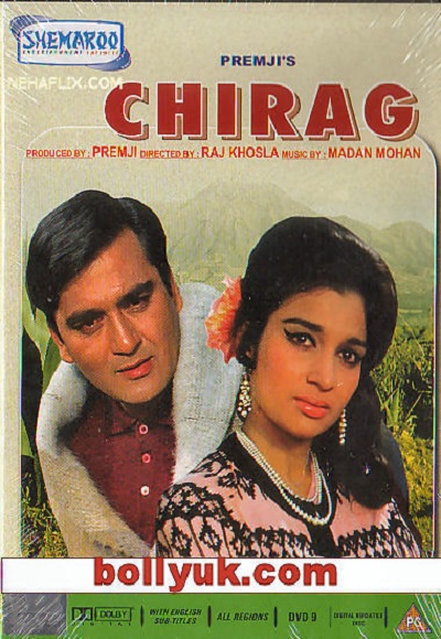 Chirag (1969) Watch Full Movie Free Online - Hindimovies.to