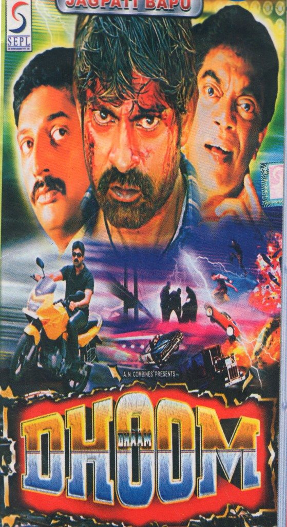 dhoom 1 movie in tamil dubbed