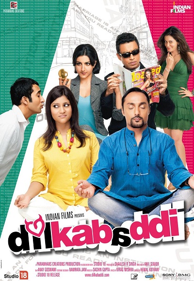 Dil Kabaddi (2008) Watch Full Movie Free Online ...