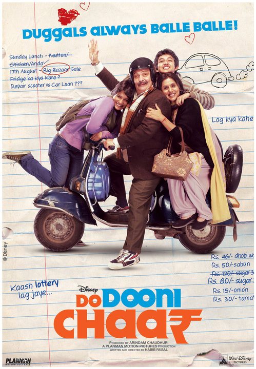 Do Dooni Chaar 2010 Watch Full Movie Free Online