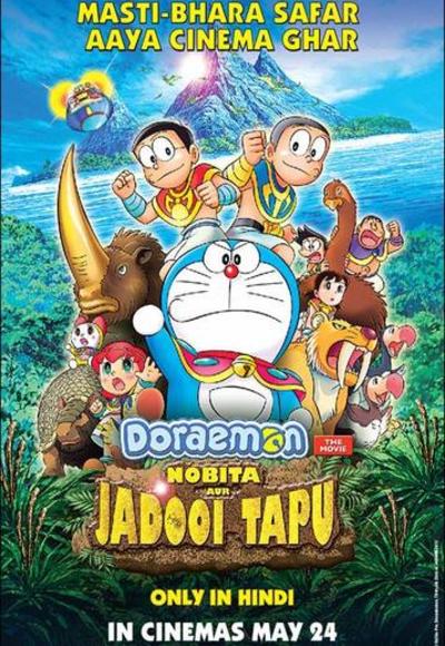 Doraemon The Movie Nobita Aur Jadooi Tapu 2013 In Hindi Watch Full Movie Free Online