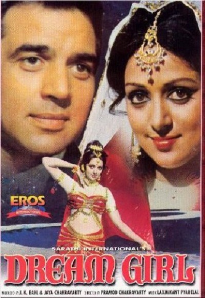 Dream Girl (1977) Watch Full Movie Free Online - HindiMovies.to