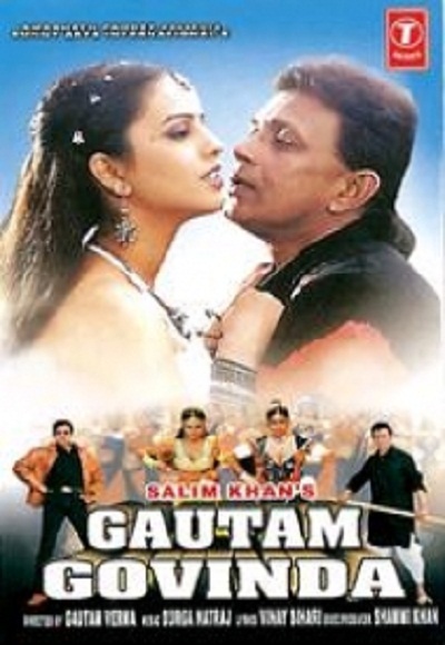 Gautam Govinda (2002) Watch Full Movie Free Online - HindiMovies.to