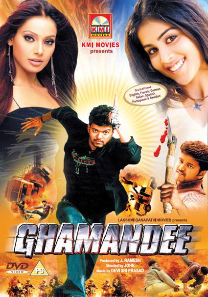 Ghamandee 2009 Watch Full Movie Free Online HindiMovies.to