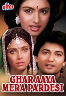 ghar aaya mera pardesi remix video song free download