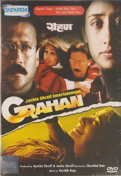 Grahan (2001) Watch Full Movie Free Online - HindiMovies.to