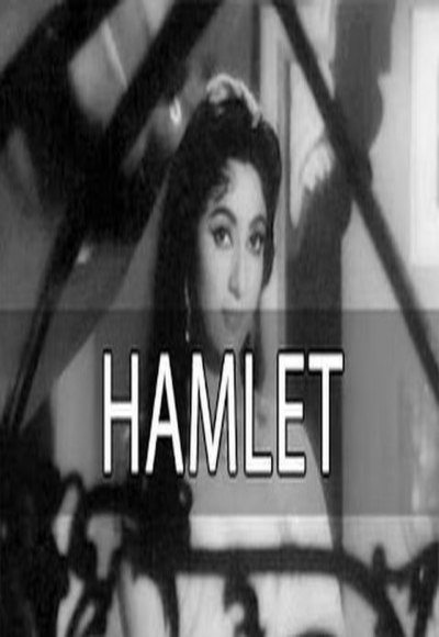 hamlet full movie subtitles download korsinsky 1964