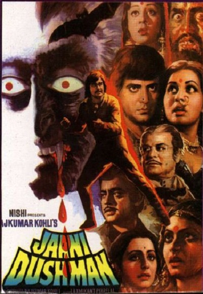 Jaani Dushman (1979) Watch Full Movie Free Online - HindiMovies.to