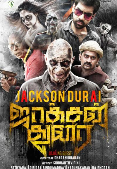 dharma durai tamil movie full movie free online watch dharma durai tamil movie full movie free online watch
