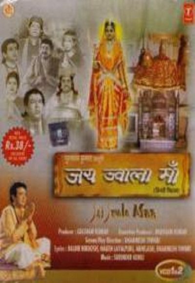 new hindi movies 2017 full movies online youtube