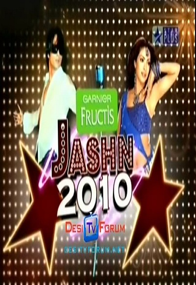 Jashn 2010 : Dhamaka Bollywood Ka (2009) Watch Full Movie Free Online