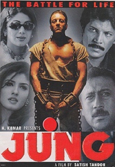 Jung 2000 Watch Full Movie Free Online Hindimovies To