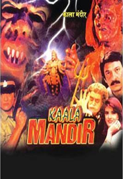 Kaala Mandir (2000) Watch Full Movie Free Online ...
