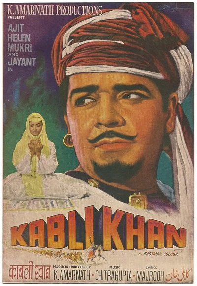 Kabli Khan (1963) Watch Full Movie Free Online 