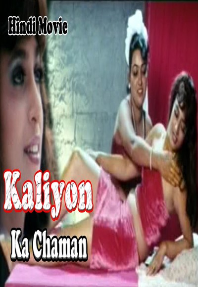 kaliyon ka chaman full hd video song download kaliyon ka chaman full hd video song download