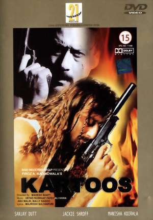 Kartoos (1999) Watch Full Movie Free Online - HindiMovies.to