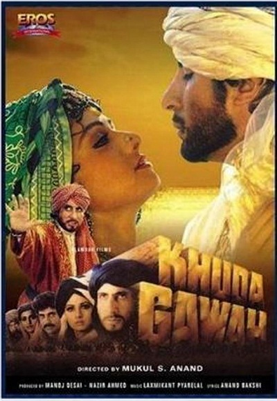 Khuda Gawah (1993) Watch Full Movie Free Online - HindiMovies.to