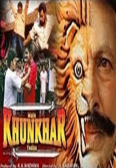 Khunkhwar (2015) Watch Full Movie Free Online - HindiMovies.to