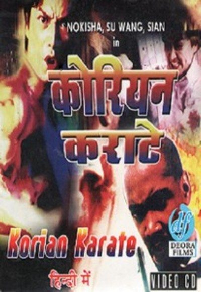 Korian Karate (In Hindi) Watch Full Movie Free Online - HindiMovies.to