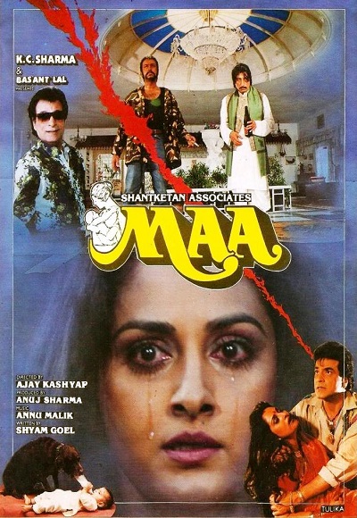 Maa (1992) Watch Full Movie Free Online - HindiMovies.to