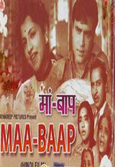 Maa Baap (1960) Watch Full Movie Free Online - HindiMovies.to