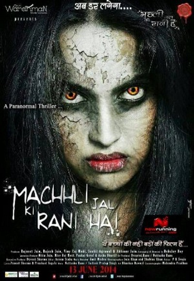horror movies in hindi dubbed