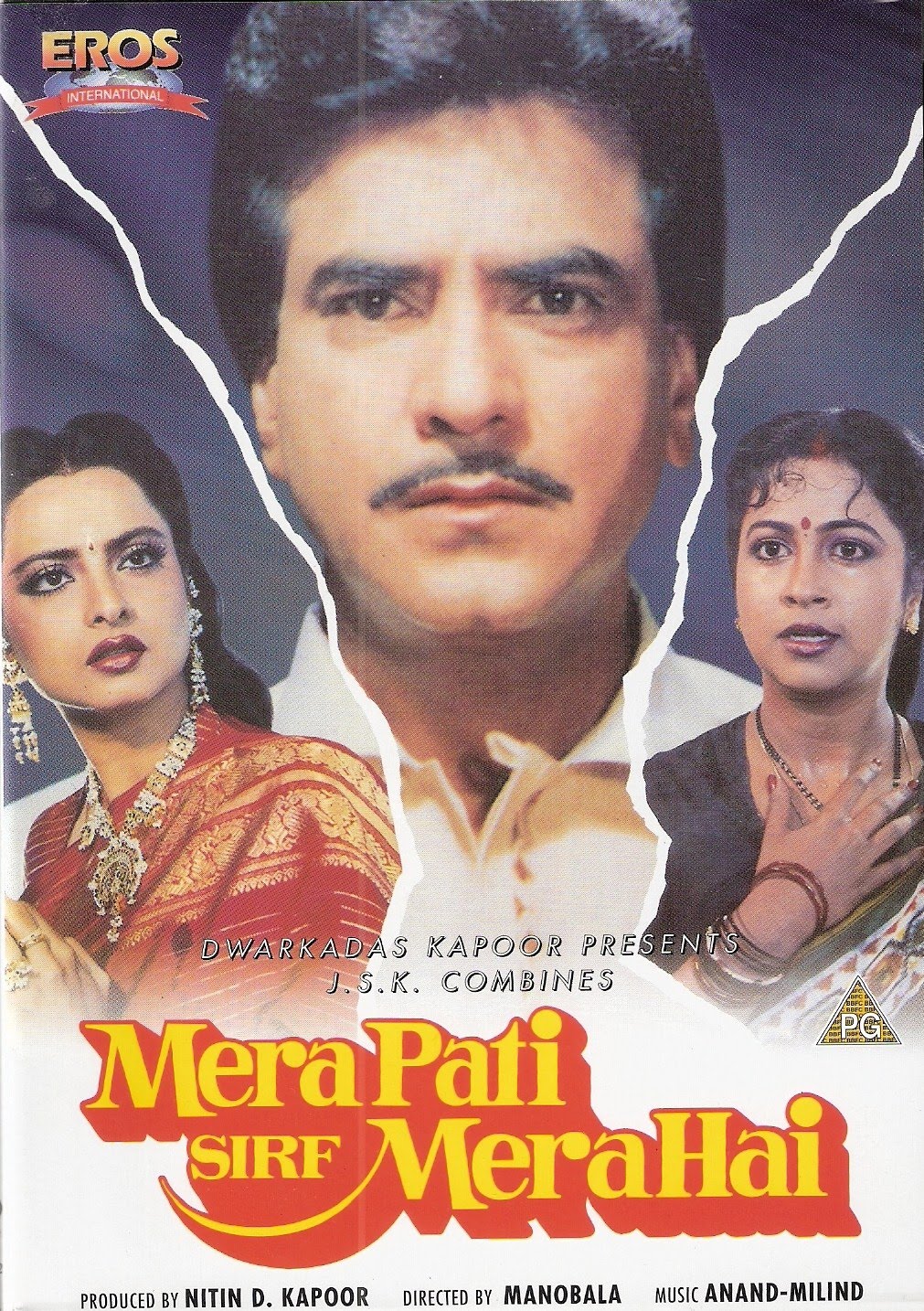 mera-pati-sirf-mera-hai-streaming-watch-online