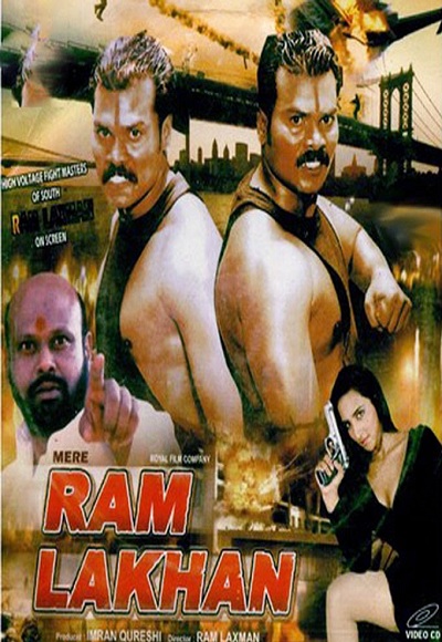 Ram lakhan full best sale movie watch online openload