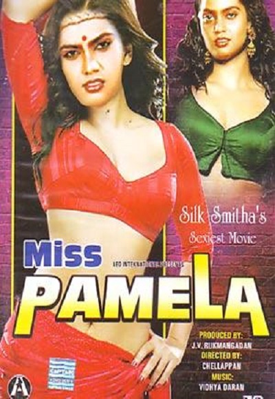 Miss Pamela (1989) Watch Full Movie Free Online 