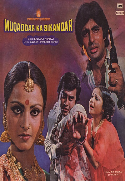 Muqaddar Ka Sikandar (1978) Watch Full Movie Free Online - HindiMovies.to