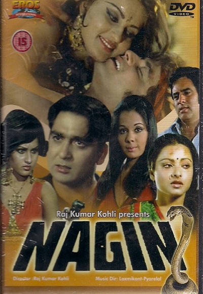 nagin full movie