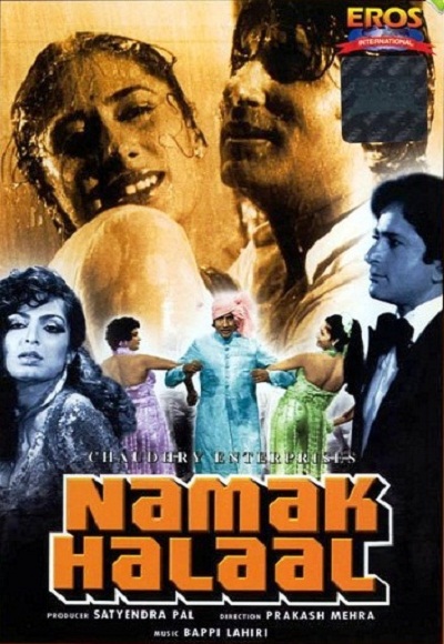 namak-halaal-1982-watch-full-movie-free-online-hindimovies-to