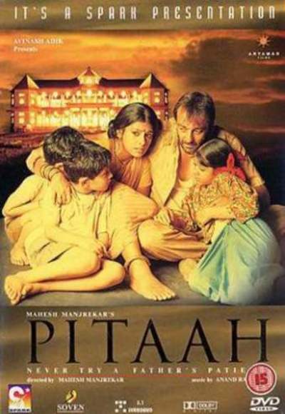 Pitaah 2002 Watch Full Movie Free Online Hindimovies To