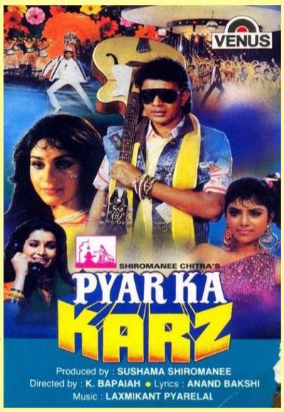 Pyar Ka Karz (1990) Watch Full Movie Free Online - HindiMovies.to