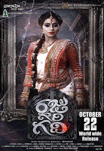 raju gari gadhi 2 full movie in hindi dubbed download