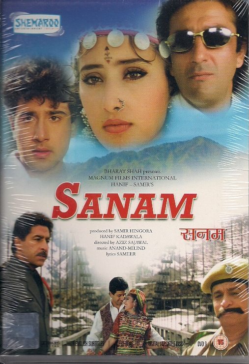 Watch Sanam 1997 Online Hd Full Movies