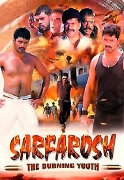 Sarfarosh hindi full hot sale movie watch online free