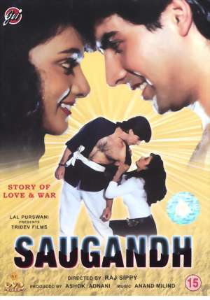 Saugandh (1991) Watch Full Movie Free Online - HindiMovies.to