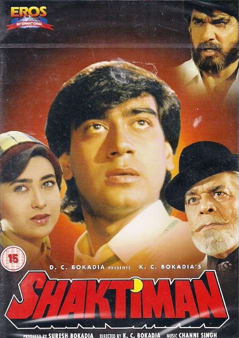 Shaktiman (1993) Watch Full Movie Free Online - HindiMovies.to