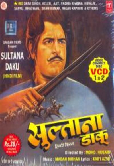 Sultana Daku (1972) Watch Full Movie Free Online - HindiMovies.to