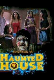 The Adventure Of Haunted House (2012) Watch Full Movie 